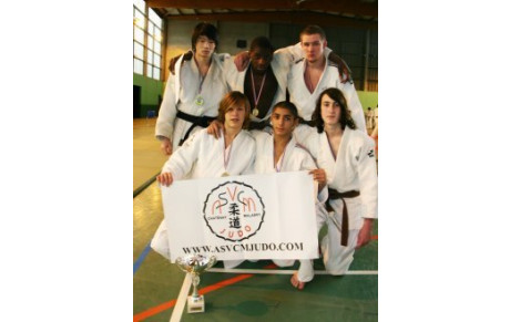 Les Cadets, sélectionnés au Championnat de France 