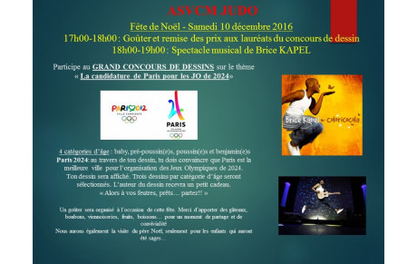 Fête de Noël 10 décembre 2016