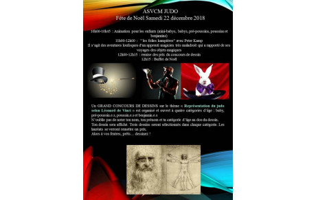 Fête de Noël du club, le samedi 22 décembre 2019