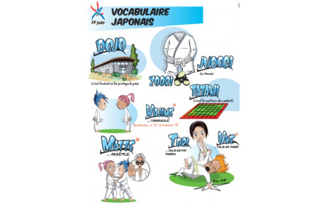 Vocabulaire japonais judo